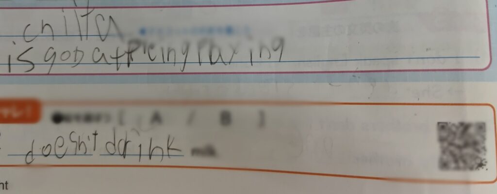 浜島書店　めきめきイングリッシュ　より。聞きチャレのQRコードにモザイクをかけたもの。