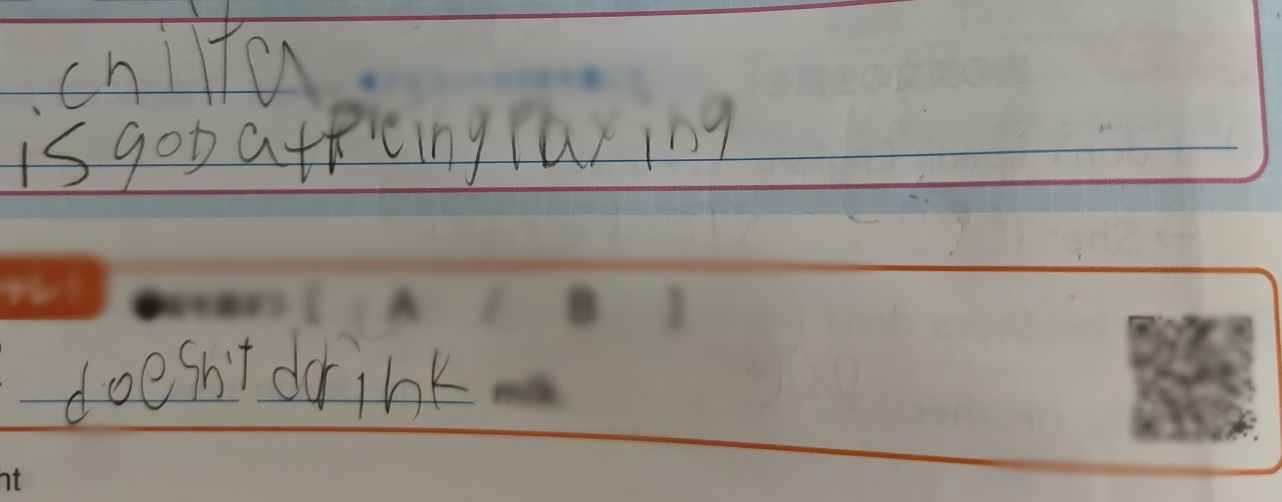 浜島書店　めきめきイングリッシュ　より。聞きチャレのQRコードにモザイクをかけたもの。