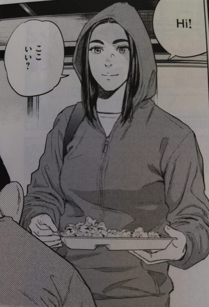 『ダーウィン事変』コミックス1巻より。カフェテリアでチャーリー
に同席する許可を得るルーシー。