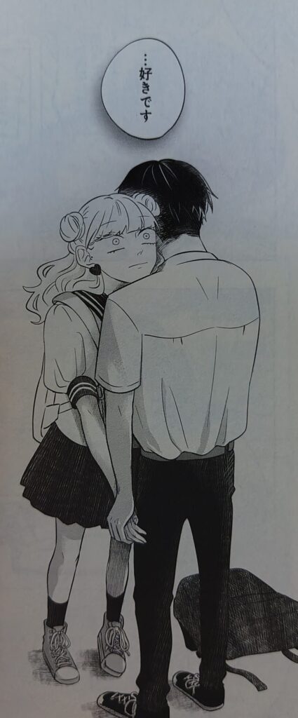 『正反対な君と僕』コミックス1巻より。一緒に帰るのは3回目。鈴木の耳元で「好きです」と伝える谷。