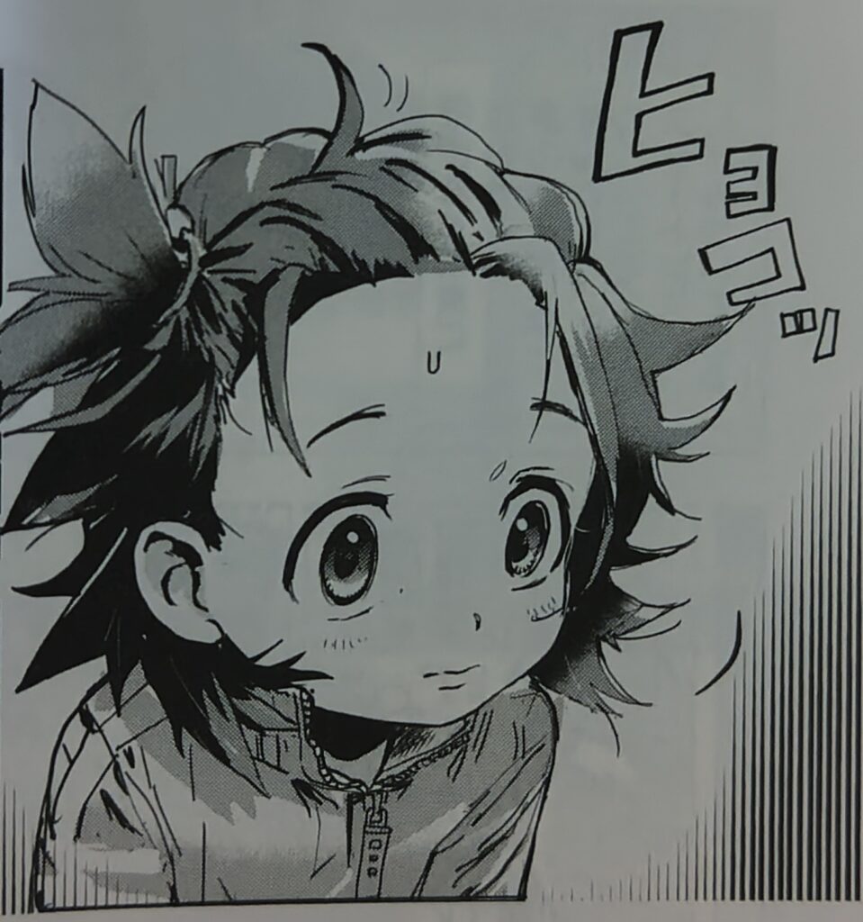 メダリスト　コミックス1巻より。いのりのどアップ。