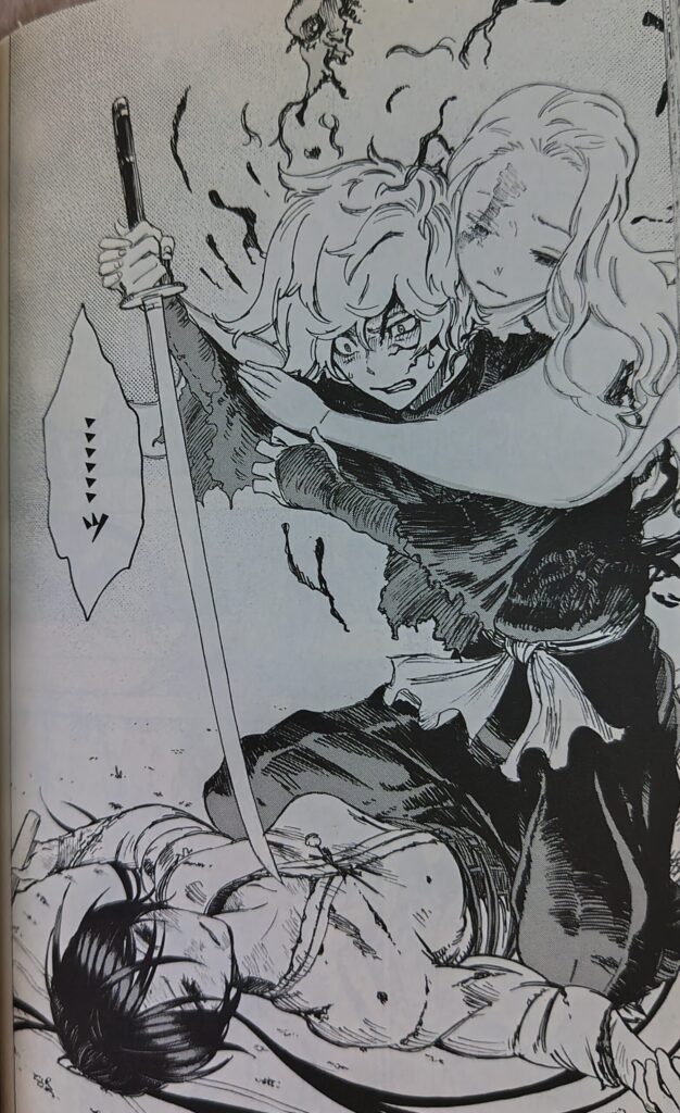 『地獄楽』コミックス1巻より。画眉丸が佐切にとどめを差す寸前に妻の思念に止められるシーン。