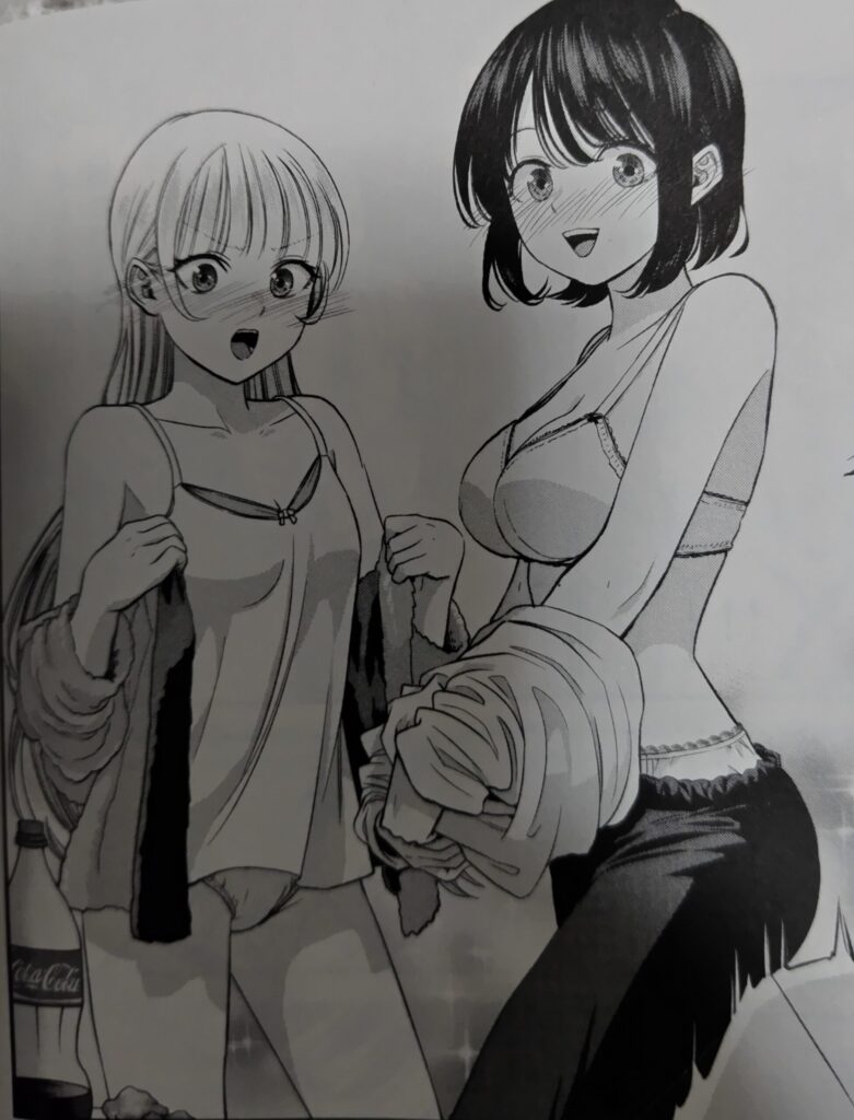 コミックス『幼馴染とはラブコメにならない』1巻より。コーラをこぼしてしまい濡れた衣服を脱ぐ汐と灯。