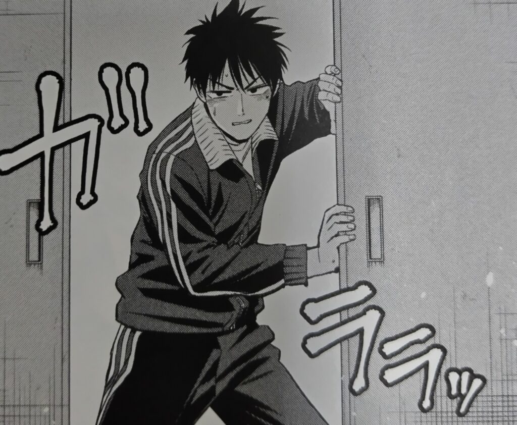 コミックス『幼馴染とはラブコメにならない』1巻より。体育倉庫で寝てしまい、閉じ込められた汐を助けにえーゆーが現れたシーン。