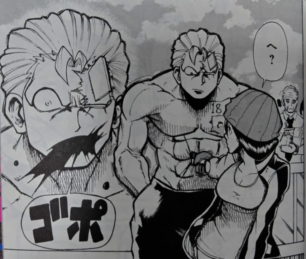 コミックス『アンデッドアンラック』1巻より。風子がはずみでアンディの腹を包丁で刺してしまったシーン。