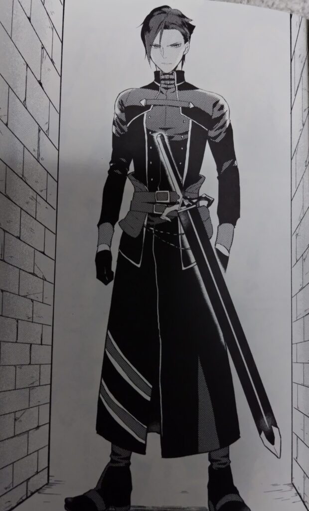 コミックス『穏やか貴族の休暇のすすめ。』1巻より。ジルの初登場シーン。