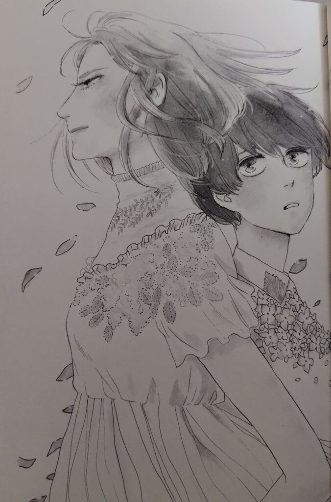 コミックス『異国日記』1巻より。槙生と朝のツーショット。