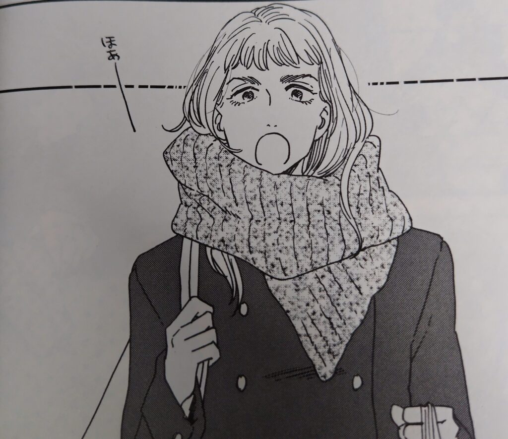 コミックス『異国日記』1巻より。槙生の親友、醍醐奈々。