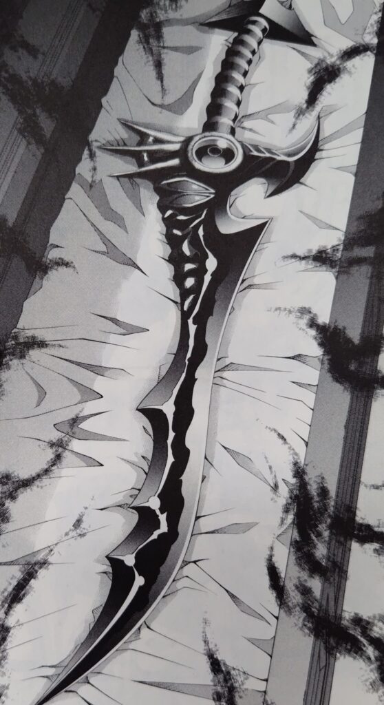 コミックス『貴族転生』1巻より。水の魔剣レヴィアタン。