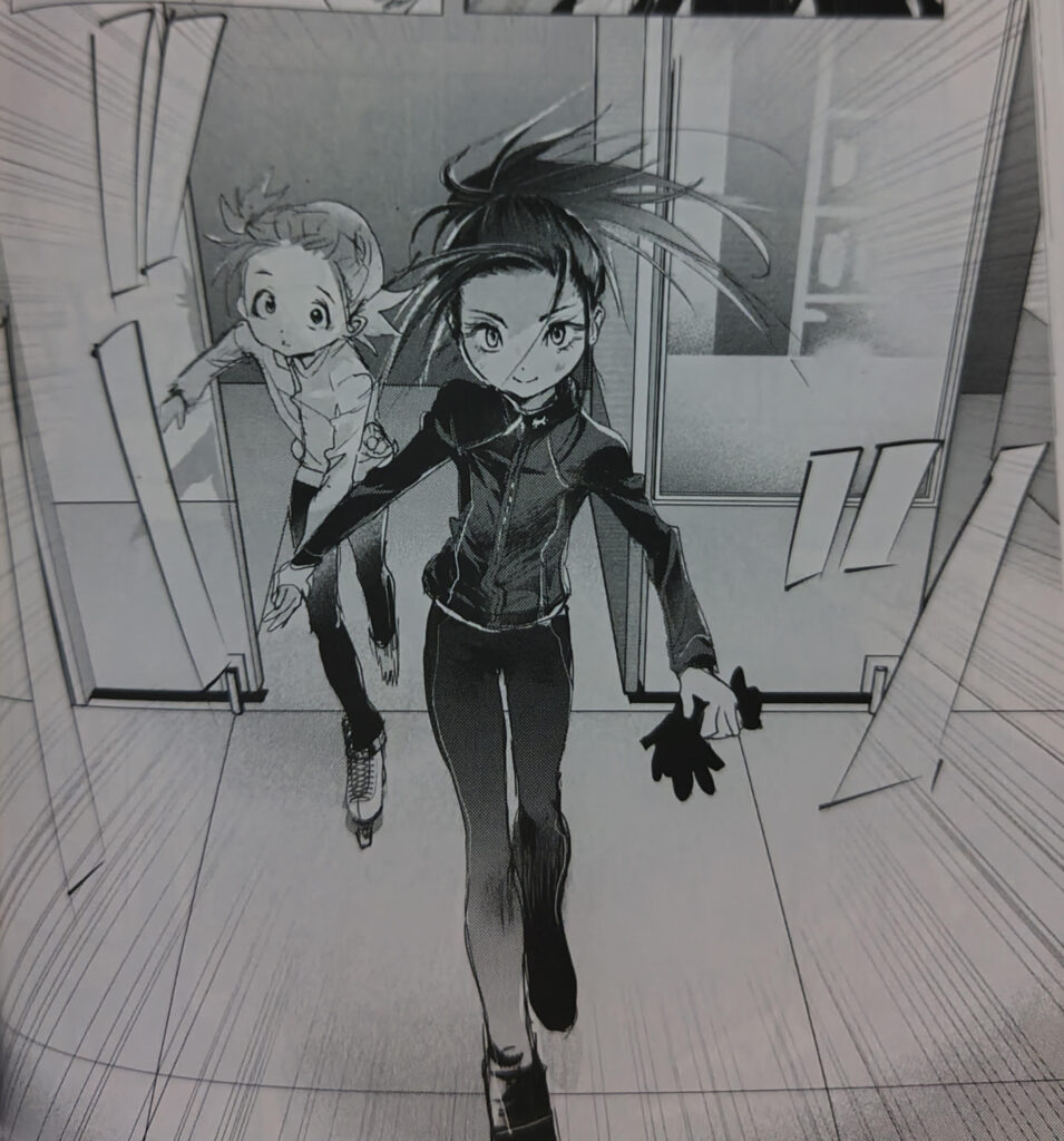 メダリスト　コミックス1巻より。狼嵜光に手をひかれてリンクに降り立ついのり。